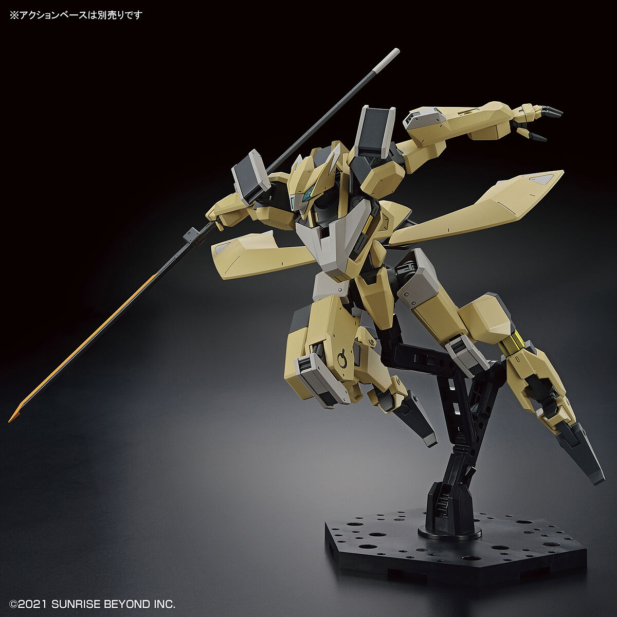 1/72 HG MAILES REIKI