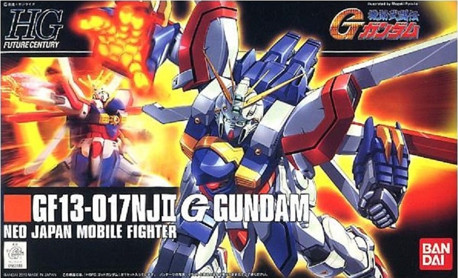 1/144 HGFC GUNDAM GOD #110